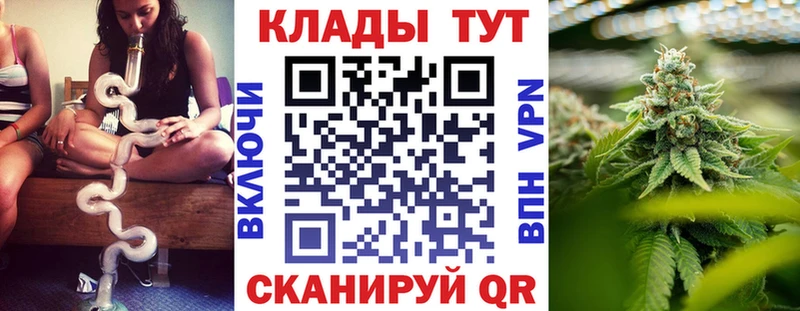 Сколько стоит Новоузенск COCAIN MDMA Мефедрон ГАШ Конопля СОЛЬ