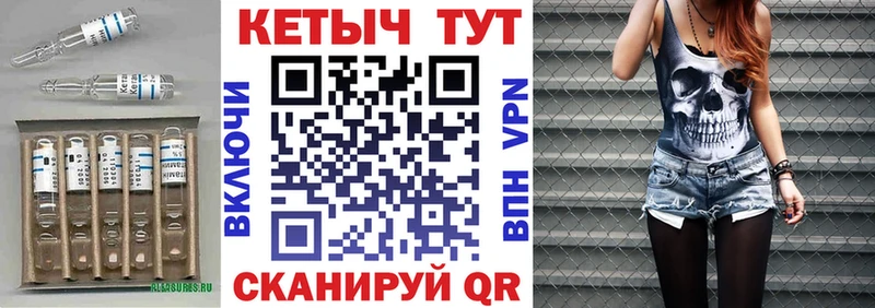 ссылка на мегу вход  что такое   Новоузенск  КЕТАМИН ketamine 