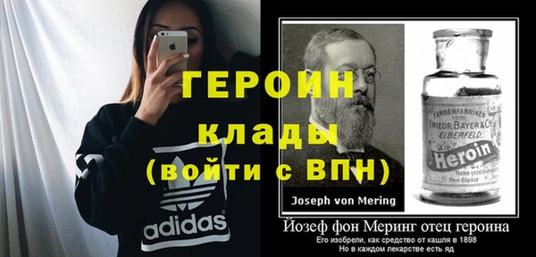 марки nbome Армянск