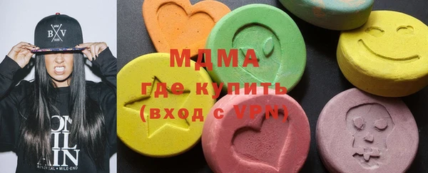 марки nbome Армянск