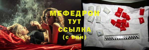 героин Арсеньев