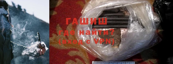 apvp Аркадак
