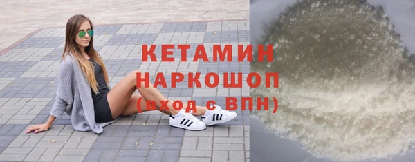 apvp Аркадак