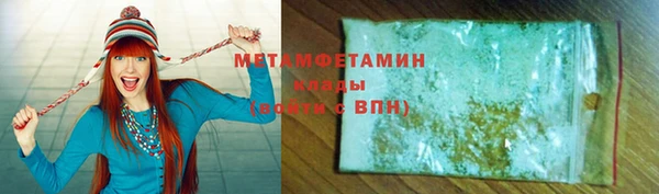 круглые Балабаново