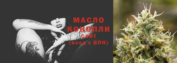 марки nbome Армянск