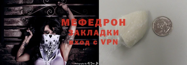 круглые Балабаново