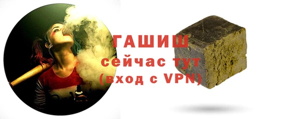 круглые Балабаново
