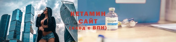 марки nbome Армянск