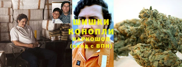 марки nbome Армянск