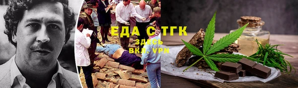 кокс Алексин