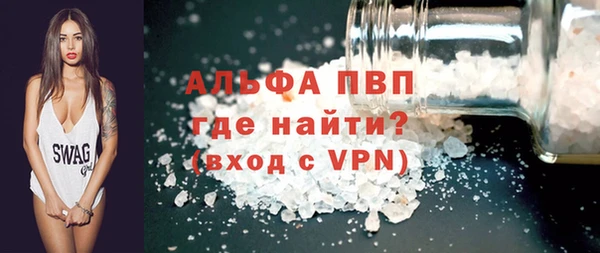 героин Арсеньев