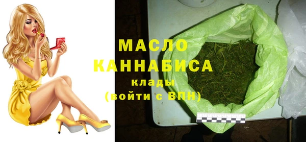 apvp Аркадак