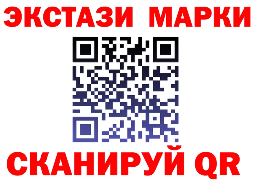 ГАШ VHQ зеркало это гидра Новоузенск