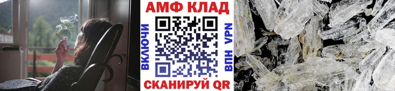 kraken как зайти  хочу наркоту  Новоузенск  Метамфетамин Декстрометамфетамин 99.9% 